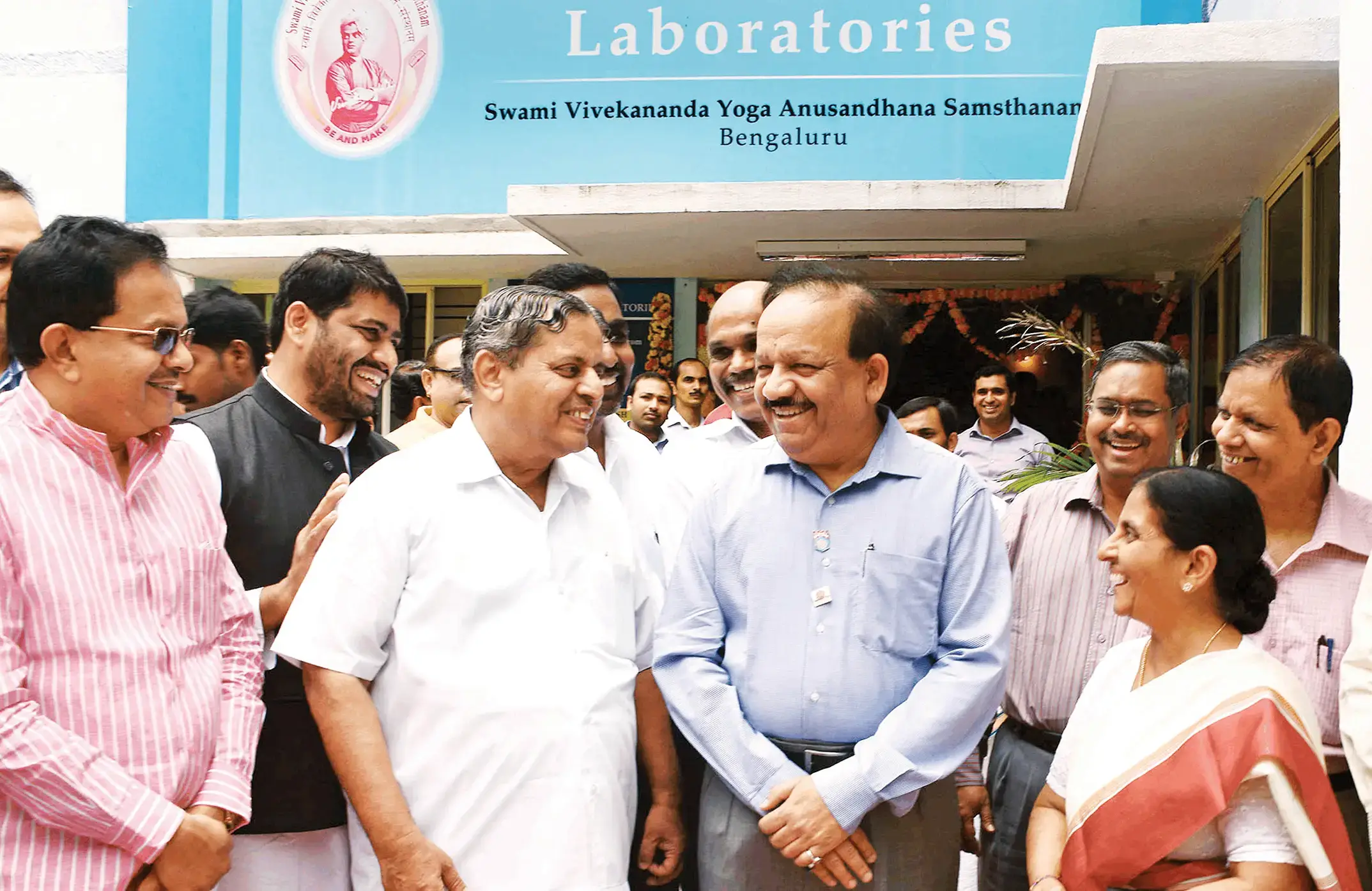 Inauguration of Anvesana by Dr. Harsh Vardhan Ji, Union Minister
